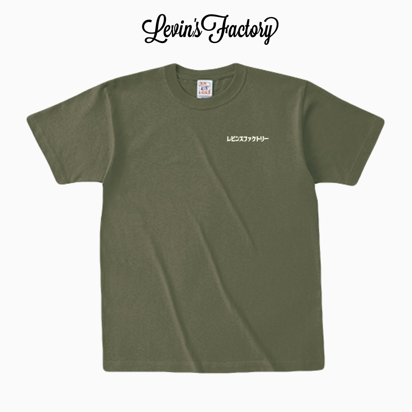 Levin‘sFactory 縁起Tシャツ