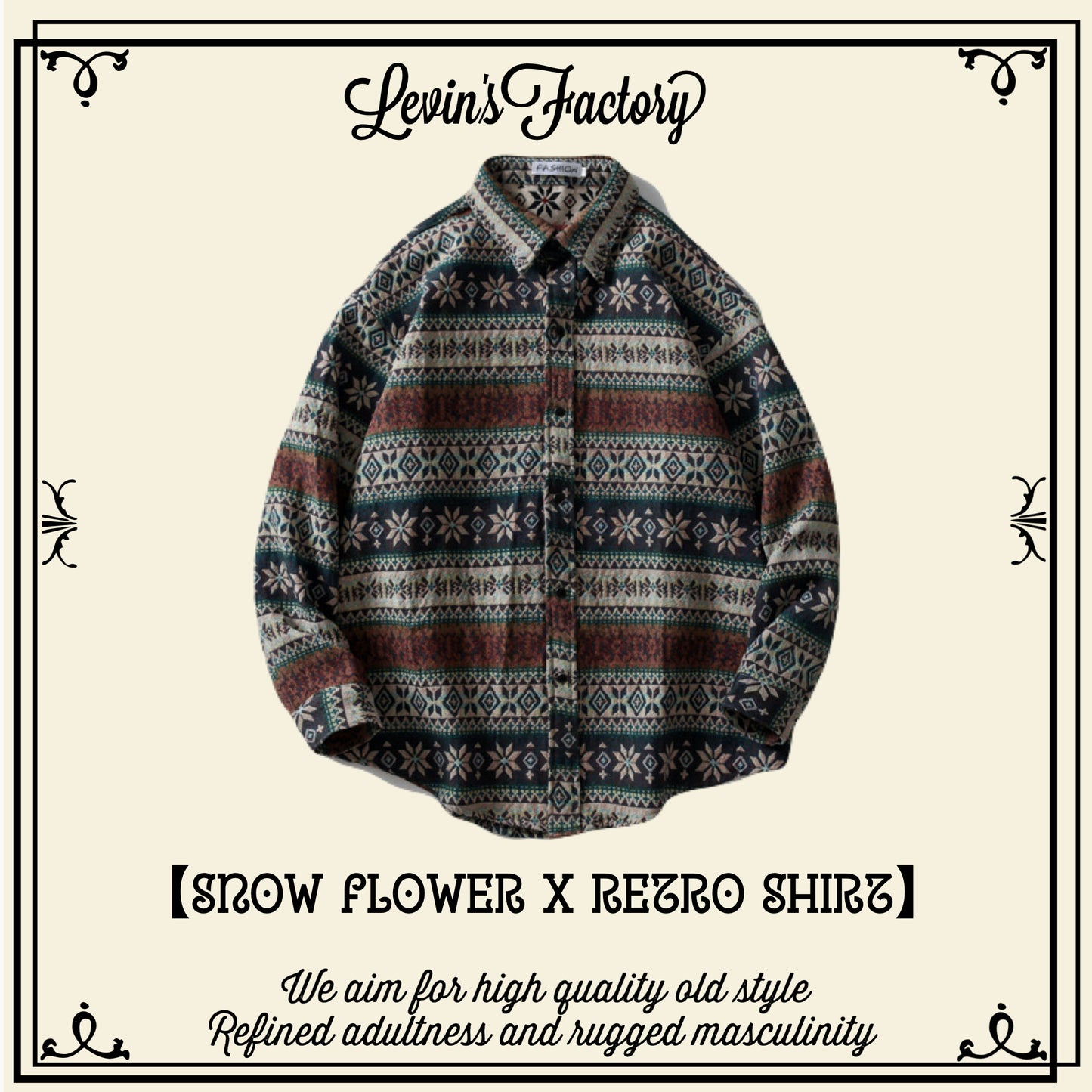 Levin‘sFactory レトロ×雪華 長袖シャツ