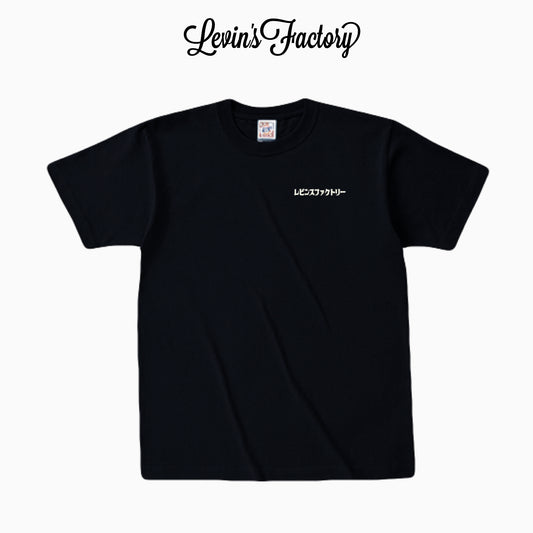 Levin‘sFactory 縁起Tシャツ