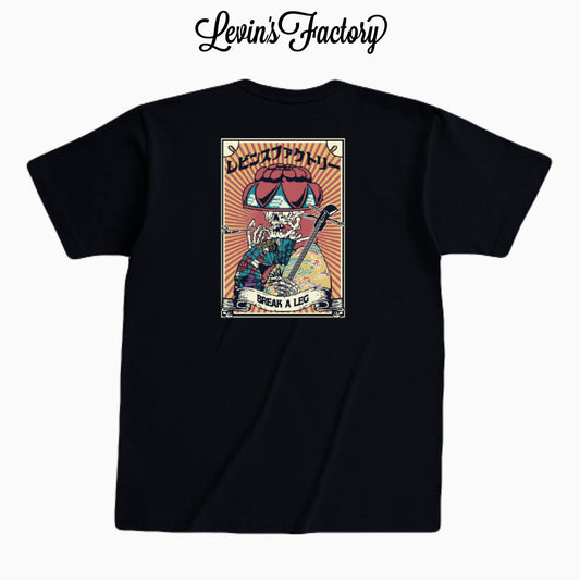 Levin‘sFactory 縁起Tシャツ