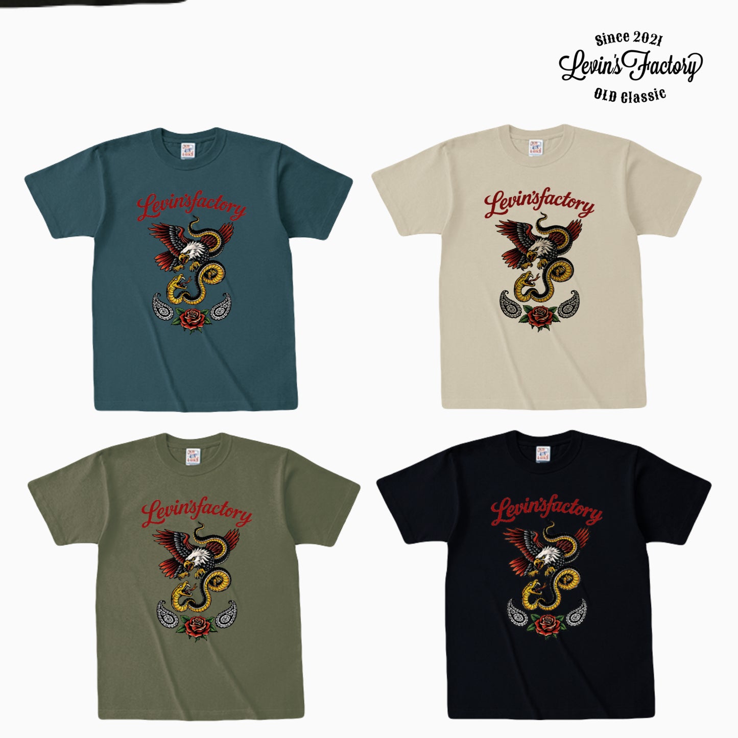 Levin‘s Factory　オープンエンドTシャツ
