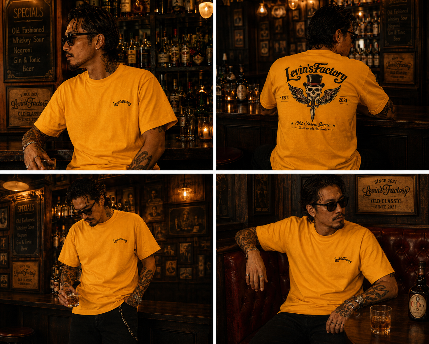 Levin‘s Factory　オープンエンドTシャツ