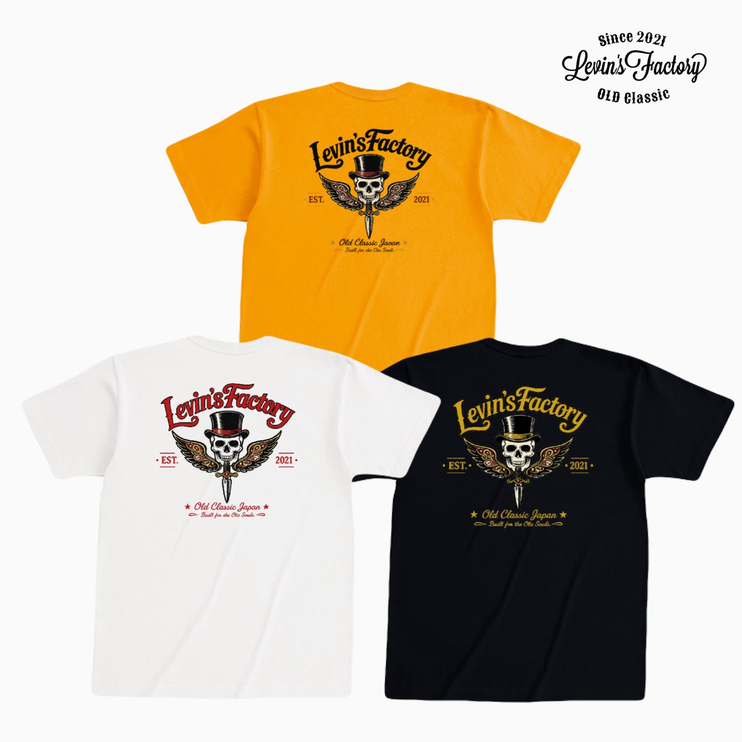 Levin‘s Factory　オープンエンドTシャツ