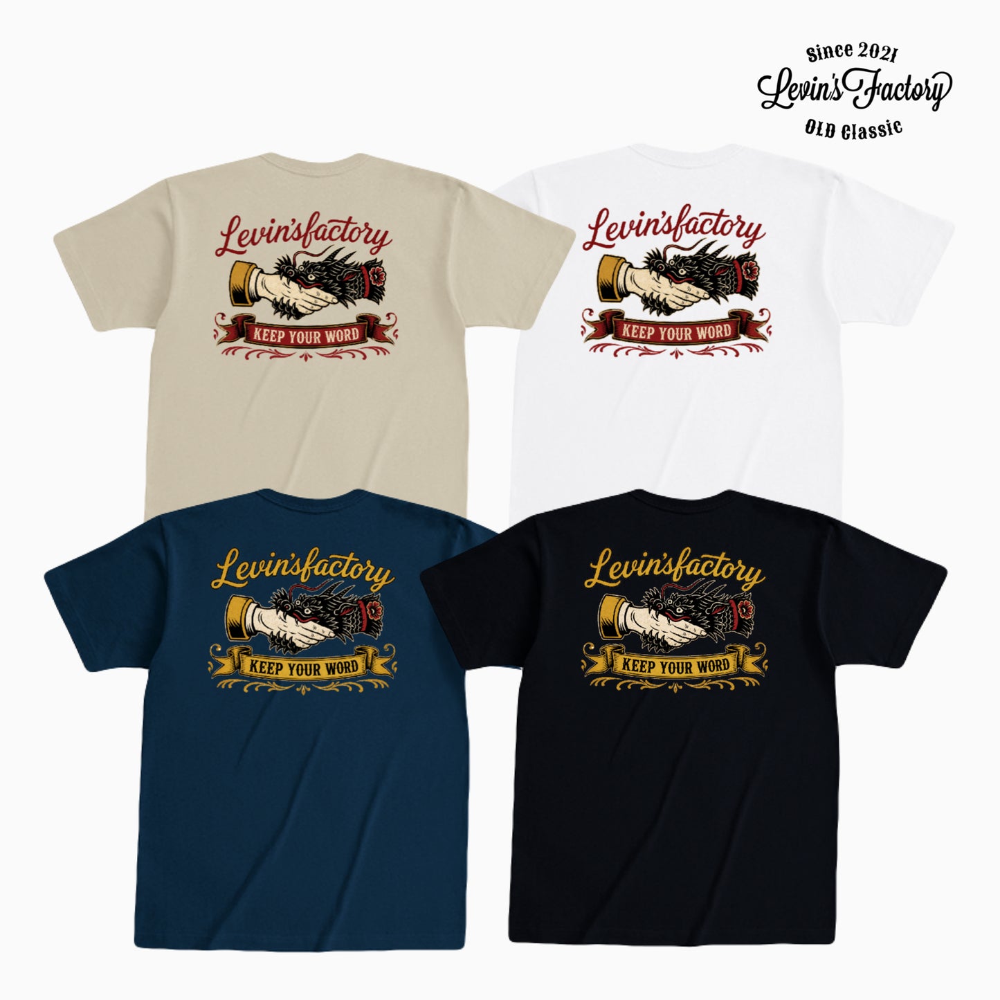 Levin‘s Factory　オープンエンドTシャツ