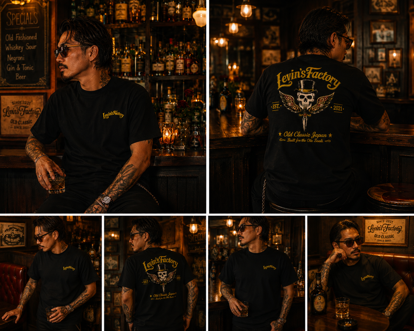 Levin‘s Factory　オープンエンドTシャツ
