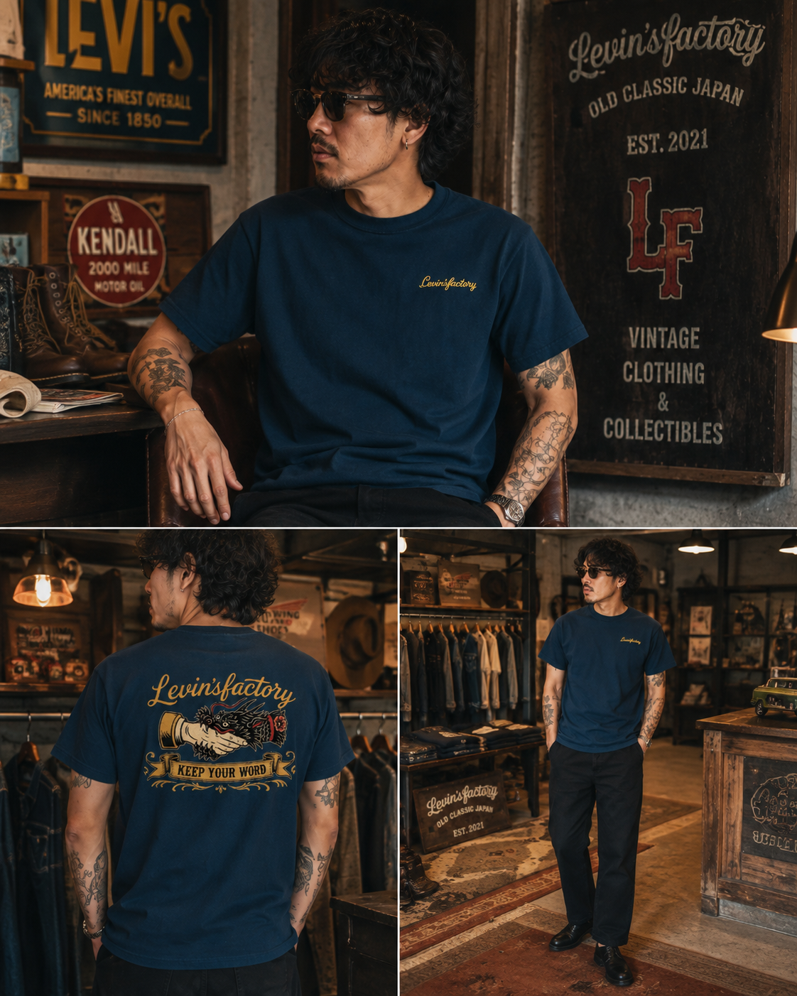 Levin‘s Factory　オープンエンドTシャツ