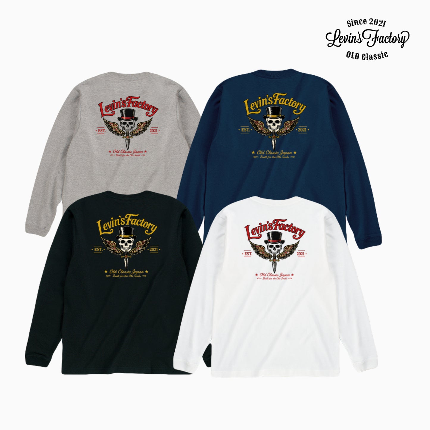 Levin‘sFactory　オープンエンドTシャツ