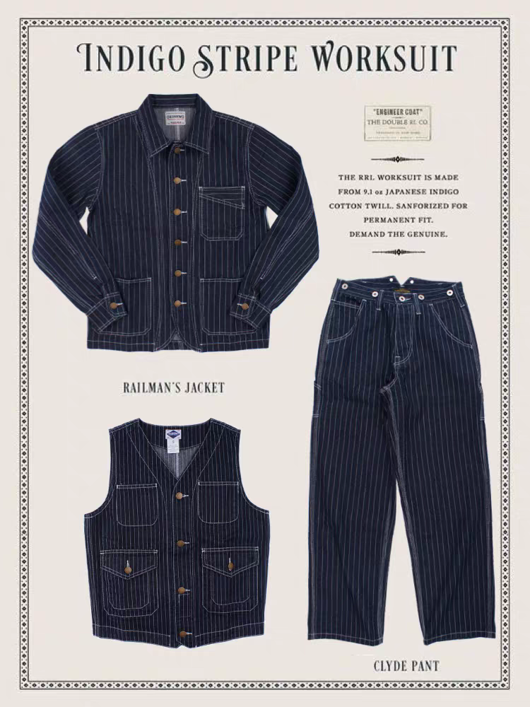 OKONKWO ストライプベスト | Levin`s Factory